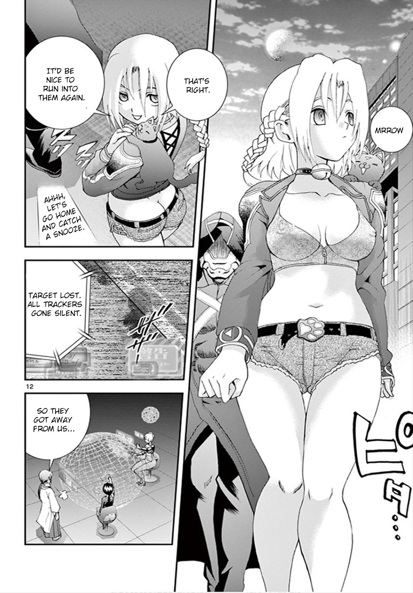 Kimi wa 008 Chapter 84 page 12 - Chapter 84: True Heart