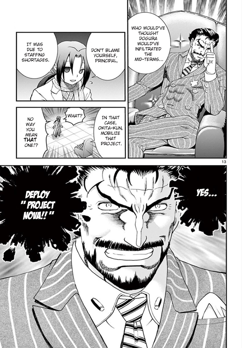 Kimi wa 008 Chapter 84 page 13 - Chapter 84: True Heart