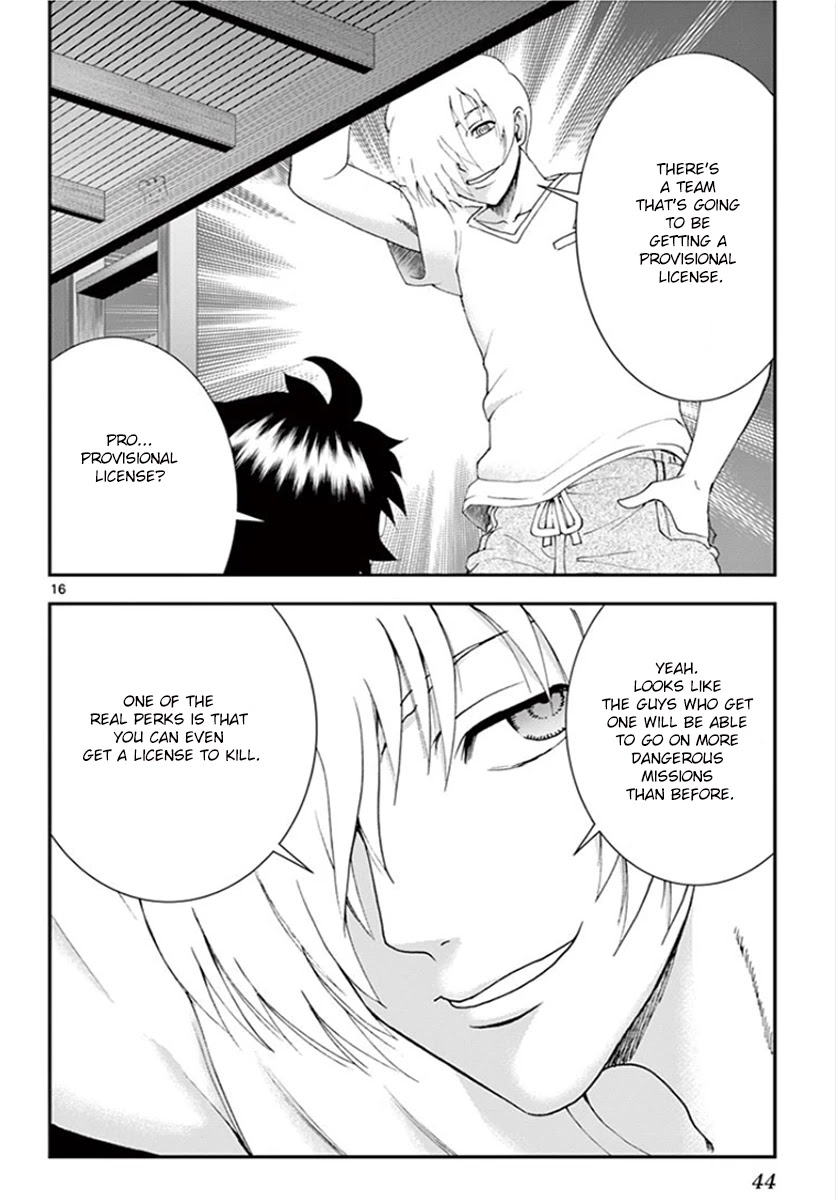 Kimi wa 008 Chapter 84 page 16 - Chapter 84: True Heart