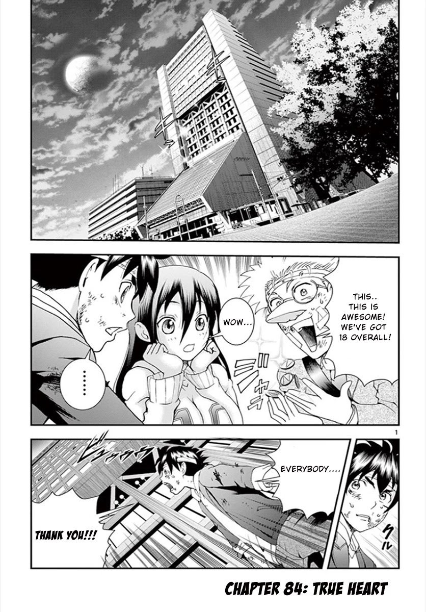 Kimi wa 008 Chapter 84 page 2 - Chapter 84: True Heart