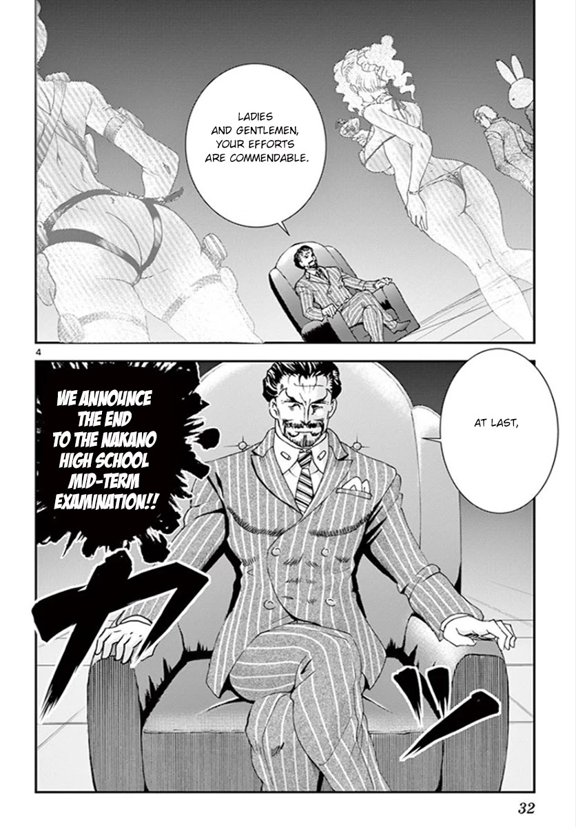 Kimi wa 008 Chapter 84 page 4 - Chapter 84: True Heart