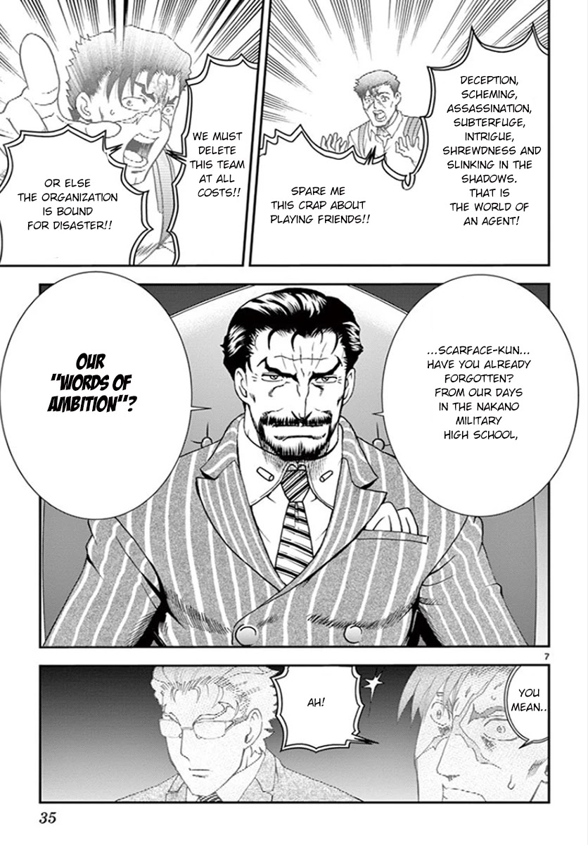 Kimi wa 008 Chapter 84 page 7 - Chapter 84: True Heart