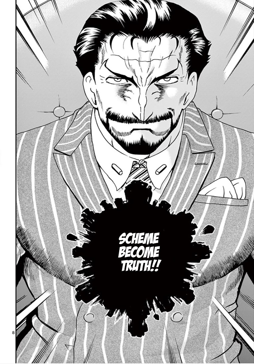 Kimi wa 008 Chapter 84 page 8 - Chapter 84: True Heart