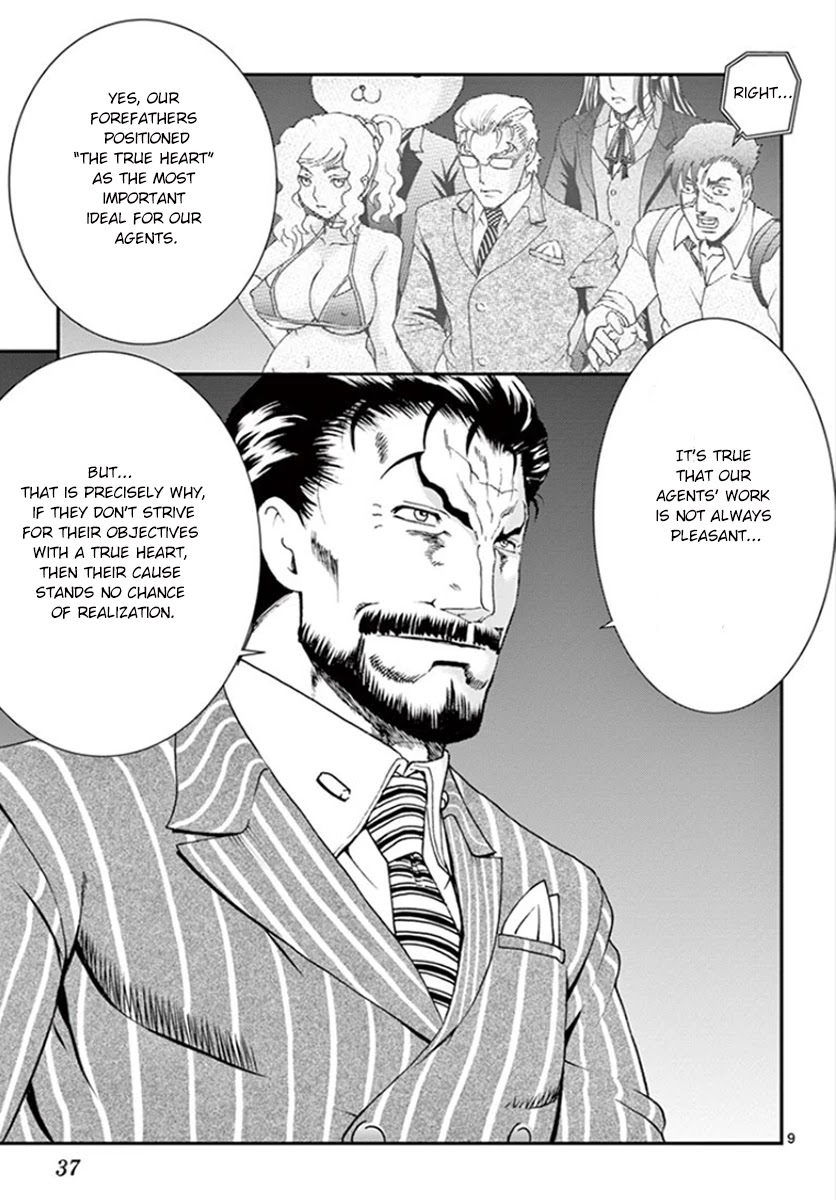 Kimi wa 008 Chapter 84 page 9 - Chapter 84: True Heart
