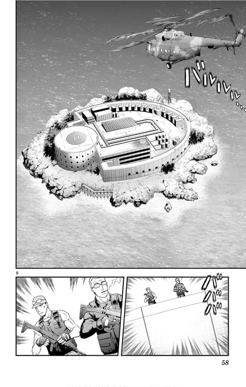 Kimi wa 008 Chapter 85 page 10 - Chapter 85: The New World