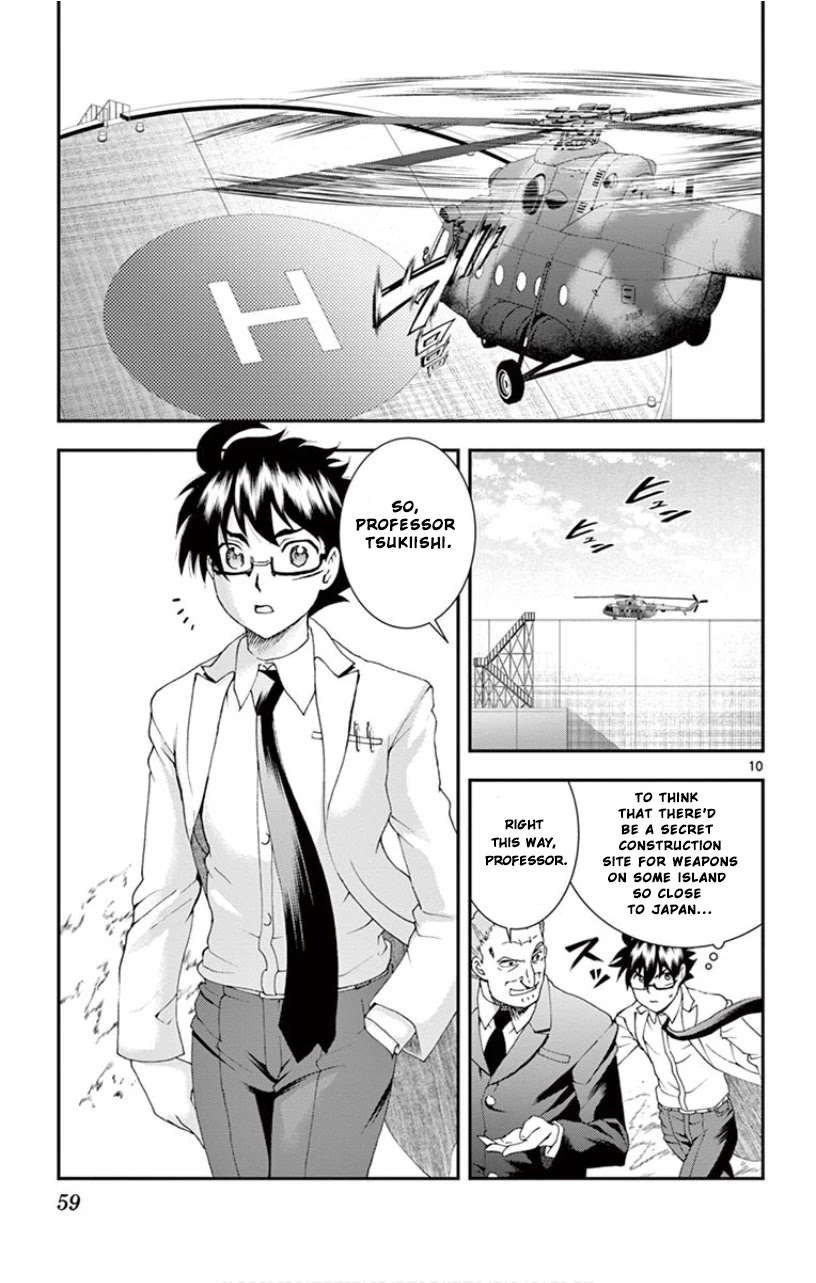 Kimi wa 008 Chapter 85 page 11 - Chapter 85: The New World