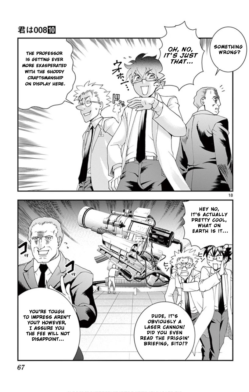 Kimi wa 008 Chapter 85 page 19 - Chapter 85: The New World