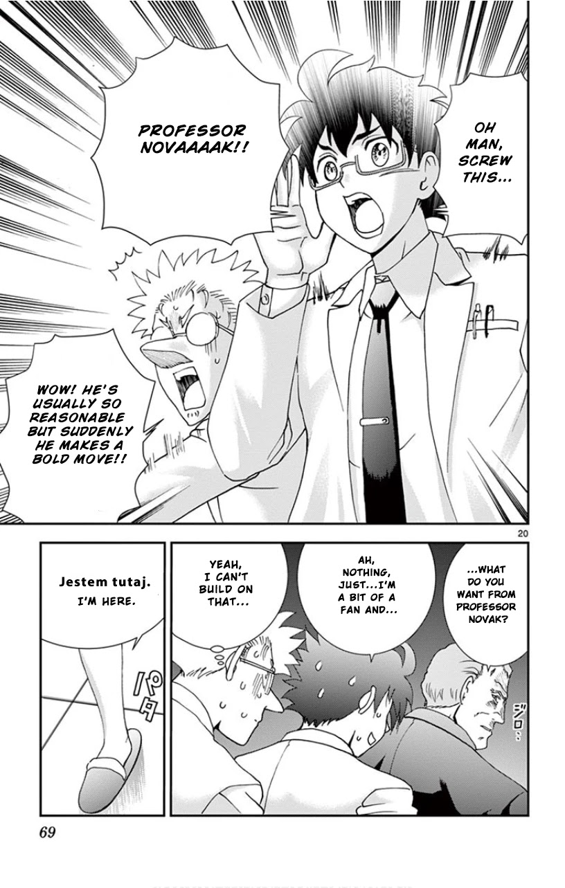 Kimi wa 008 Chapter 85 page 21 - Chapter 85: The New World