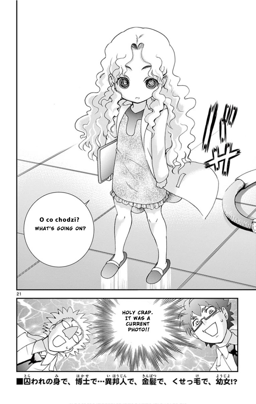 Kimi wa 008 Chapter 85 page 22 - Chapter 85: The New World