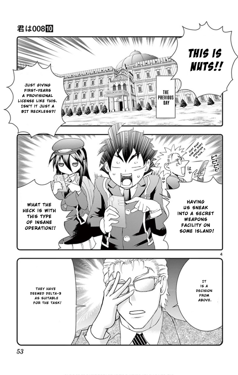 Kimi wa 008 Chapter 85 page 5 - Chapter 85: The New World