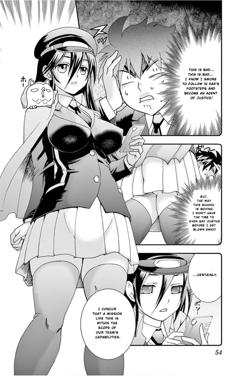 Kimi wa 008 Chapter 85 page 6 - Chapter 85: The New World