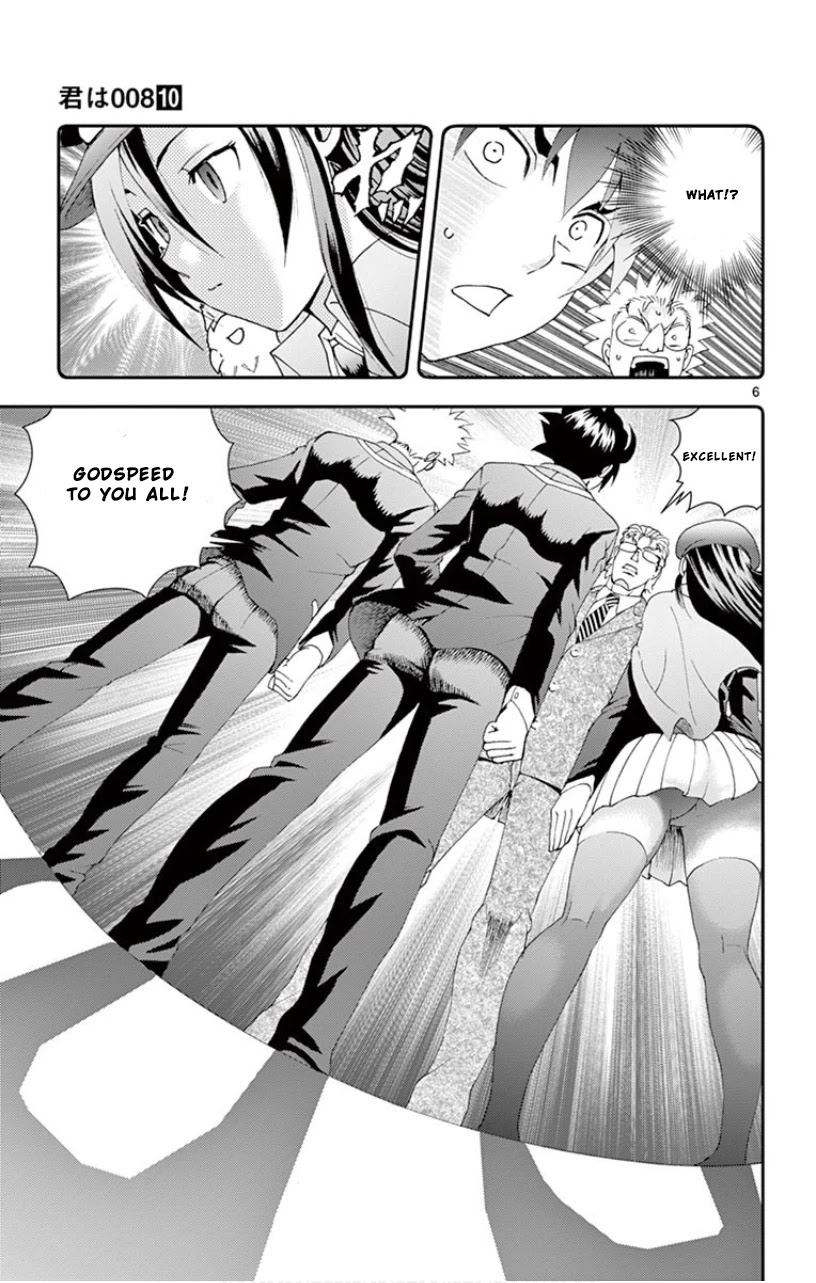 Kimi wa 008 Chapter 85 page 7 - Chapter 85: The New World