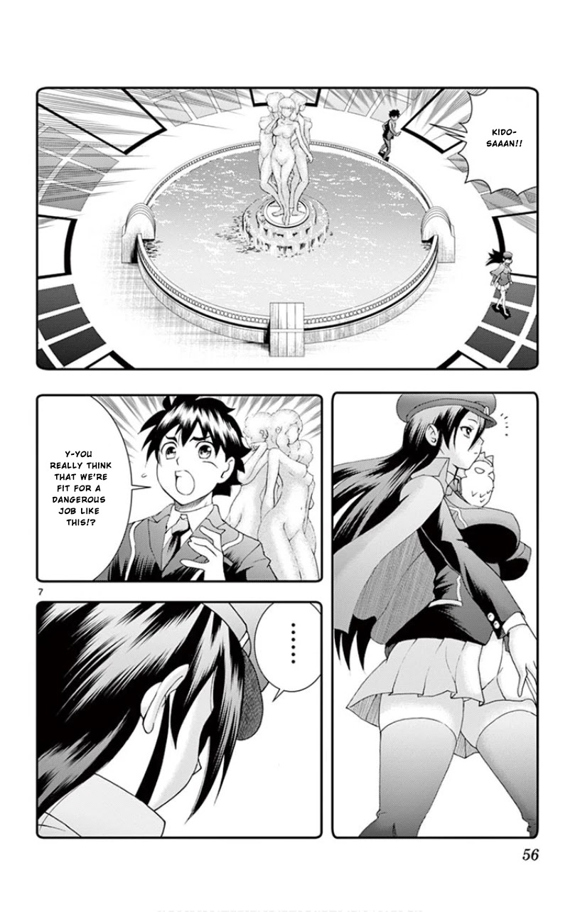 Kimi wa 008 Chapter 85 page 8 - Chapter 85: The New World