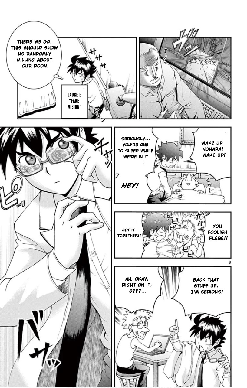 Kimi wa 008 Chapter 86 page 10 - Chapter 86: The Imprisoned Girl