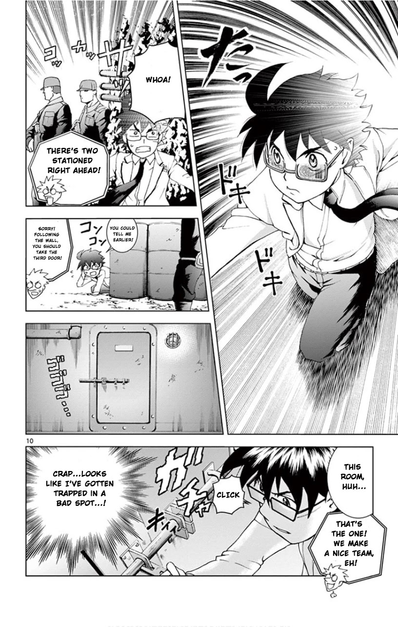 Kimi wa 008 Chapter 86 page 11 - Chapter 86: The Imprisoned Girl