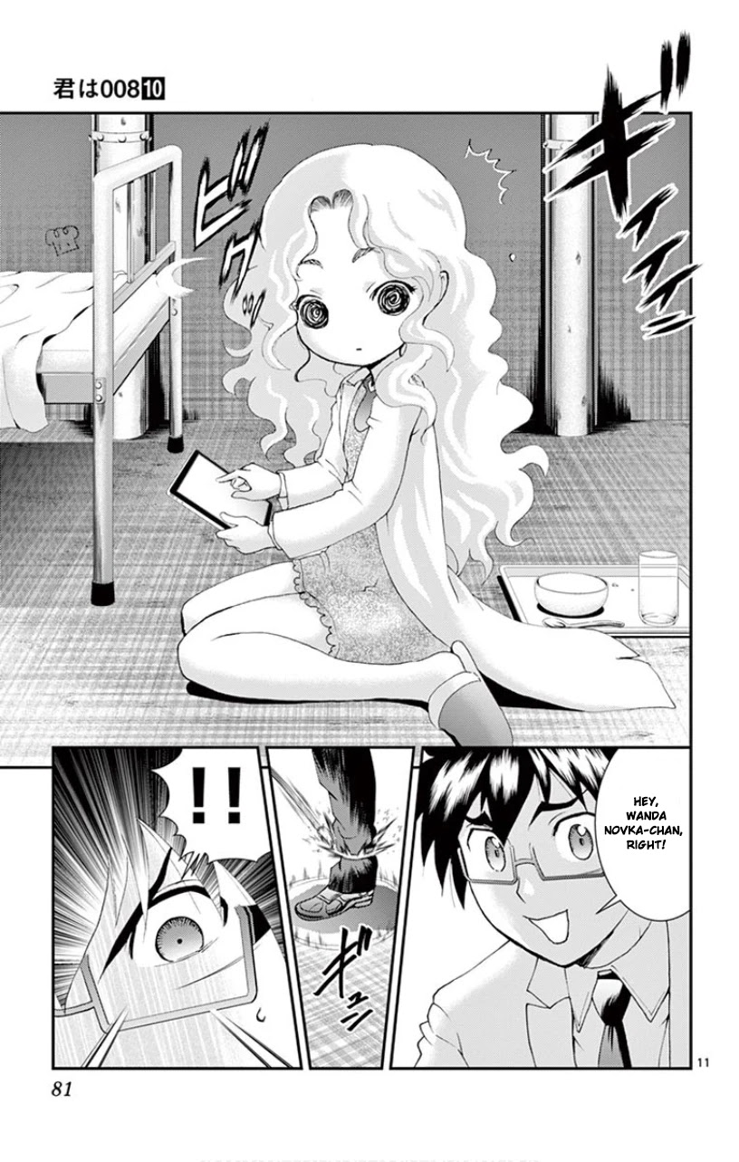 Kimi wa 008 Chapter 86 page 12 - Chapter 86: The Imprisoned Girl