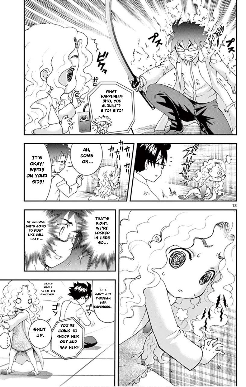 Kimi wa 008 Chapter 86 page 14 - Chapter 86: The Imprisoned Girl