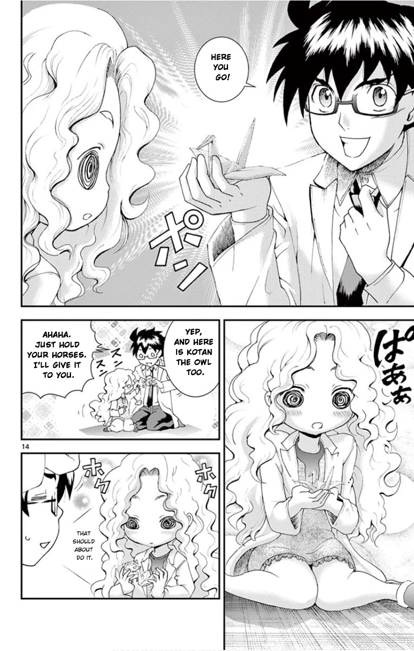 Kimi wa 008 Chapter 86 page 15 - Chapter 86: The Imprisoned Girl