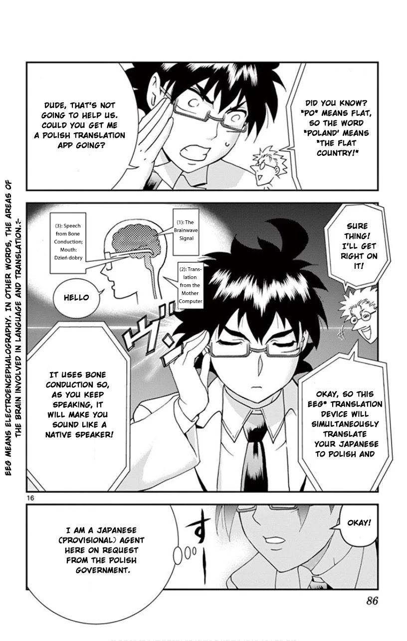 Kimi wa 008 Chapter 86 page 17 - Chapter 86: The Imprisoned Girl