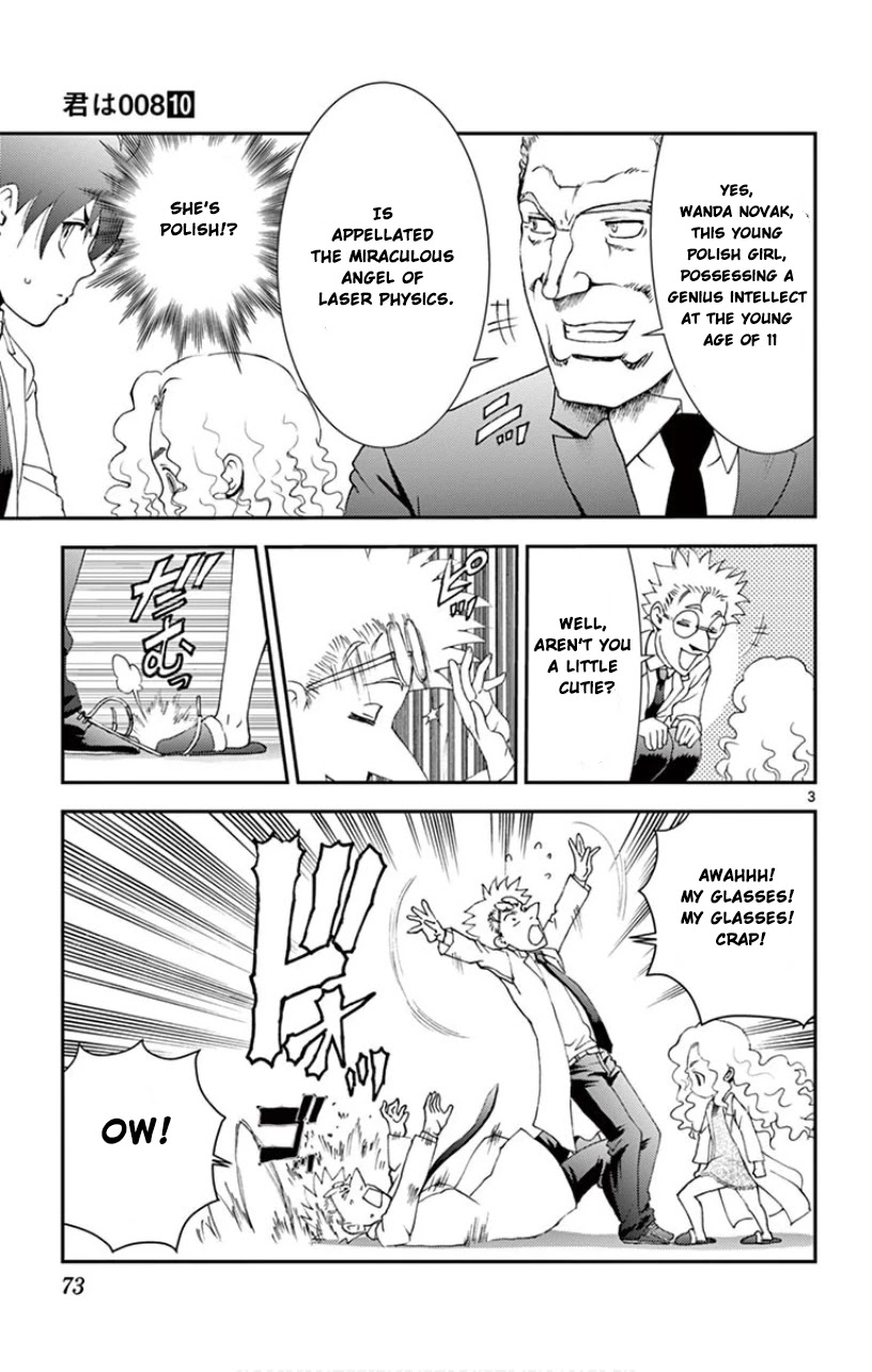 Kimi wa 008 Chapter 86 page 4 - Chapter 86: The Imprisoned Girl