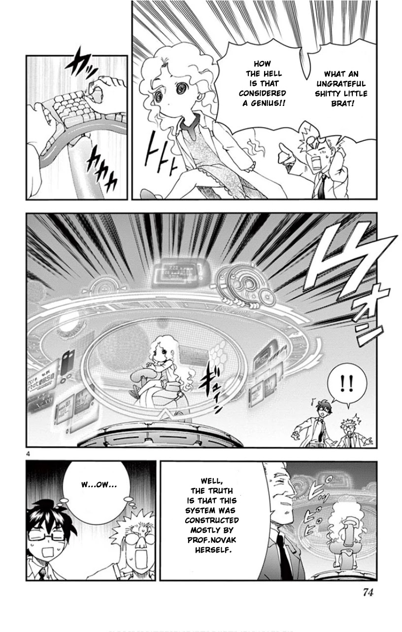 Kimi wa 008 Chapter 86 page 5 - Chapter 86: The Imprisoned Girl