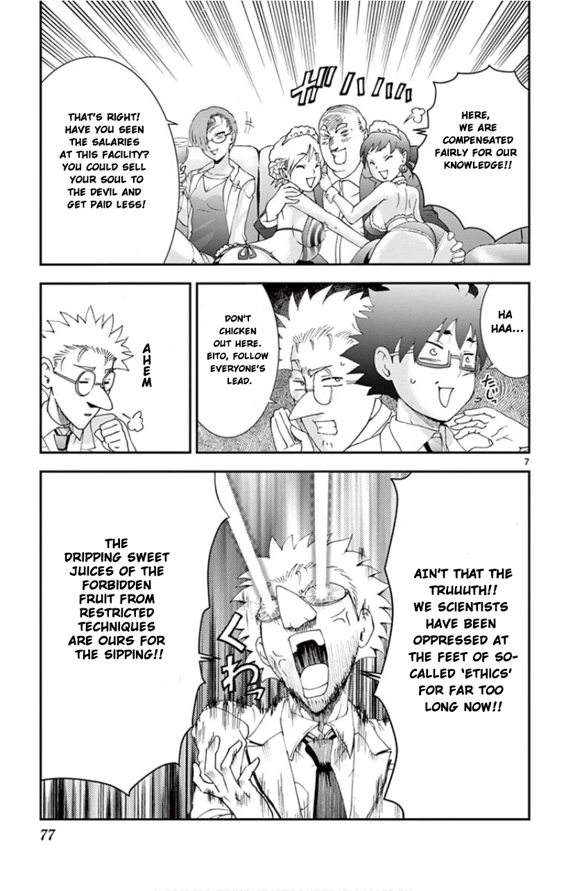 Kimi wa 008 Chapter 86 page 8 - Chapter 86: The Imprisoned Girl