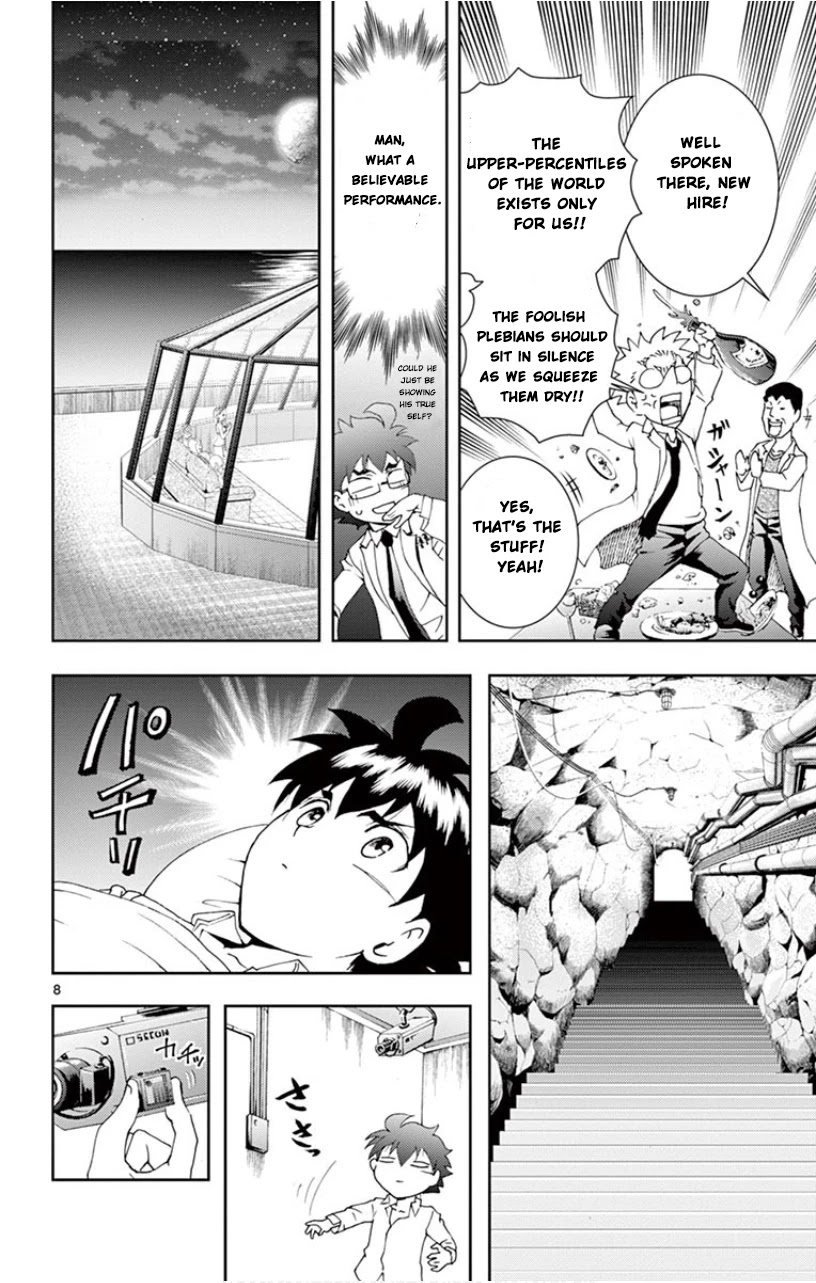 Kimi wa 008 Chapter 86 page 9 - Chapter 86: The Imprisoned Girl