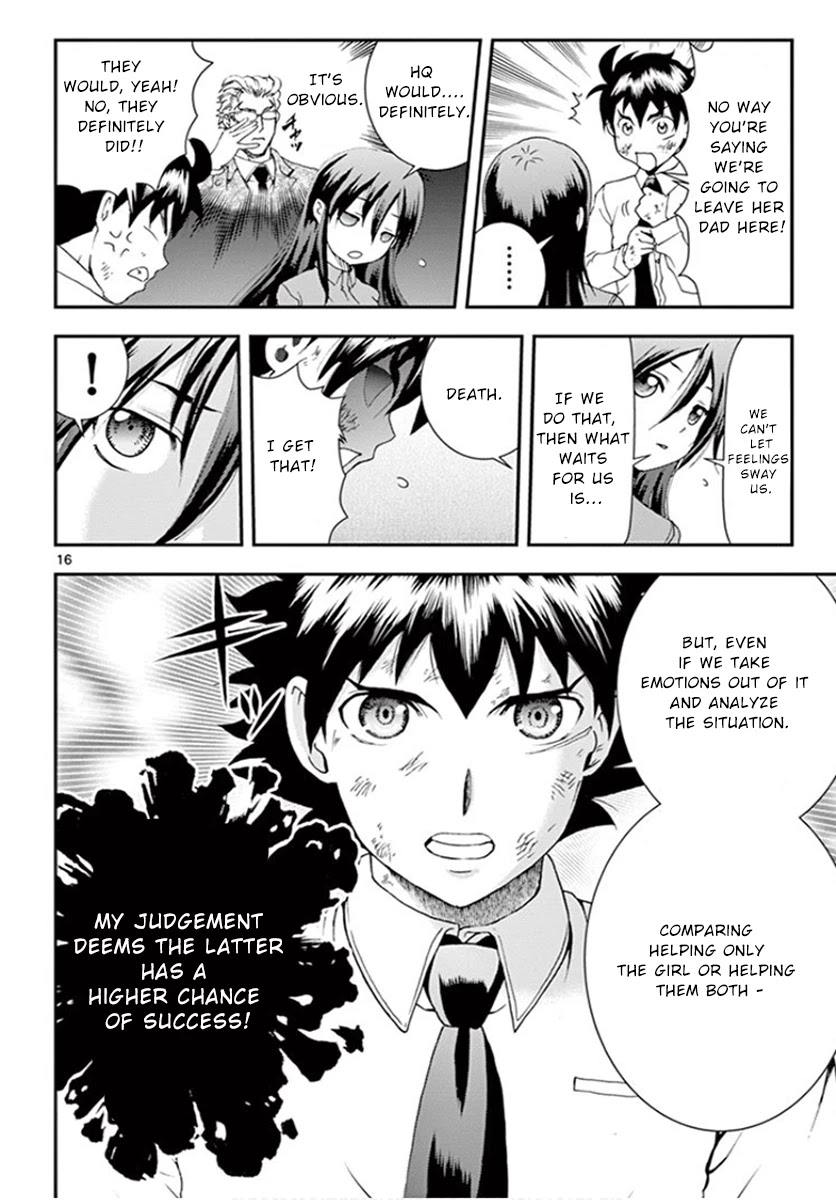 Kimi wa 008 Chapter 87 page 16 - Chapter 87: Eito's Judgement