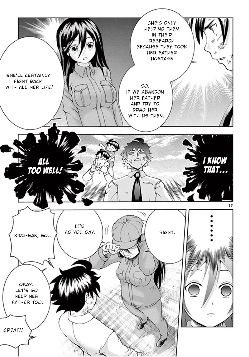 Kimi wa 008 Chapter 87 page 17 - Chapter 87: Eito's Judgement