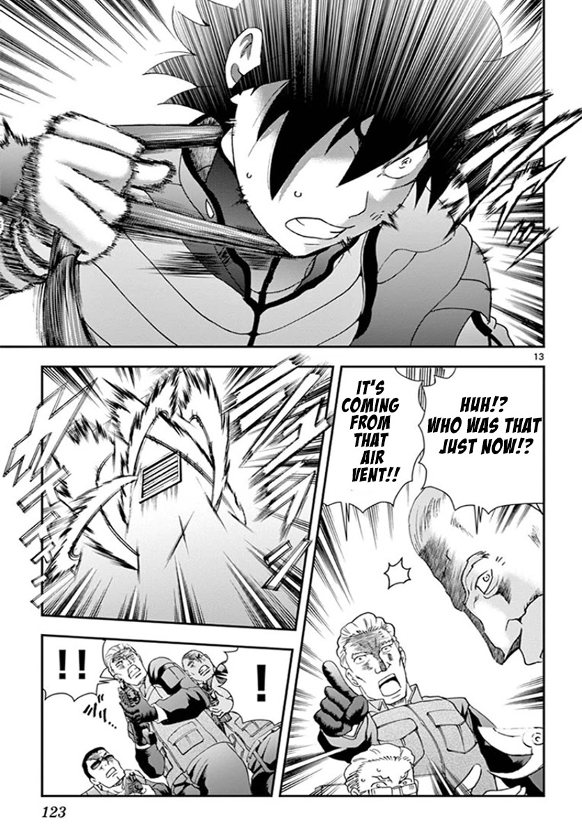 Kimi wa 008 Chapter 88 page 12 - Chapter 88: Blitzkrieg