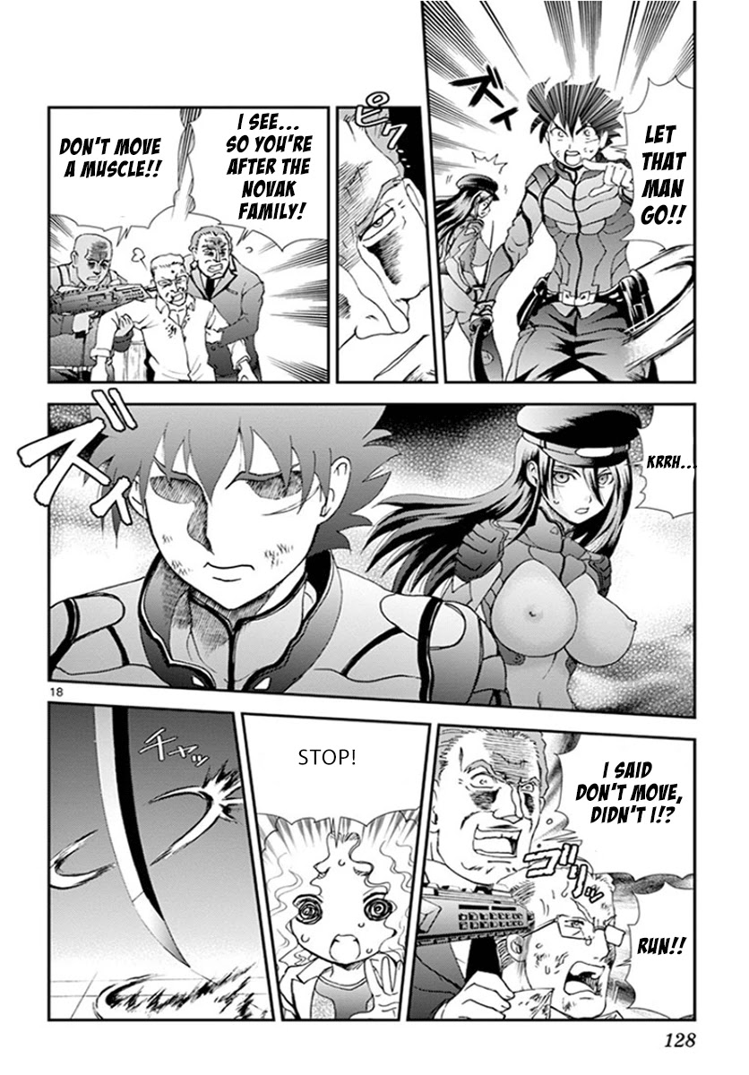 Kimi wa 008 Chapter 88 page 16 - Chapter 88: Blitzkrieg
