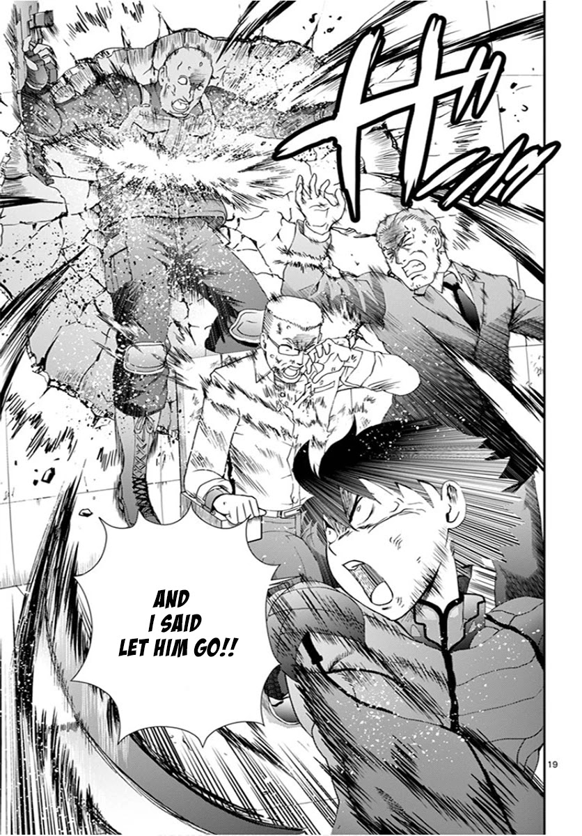 Kimi wa 008 Chapter 88 page 17 - Chapter 88: Blitzkrieg