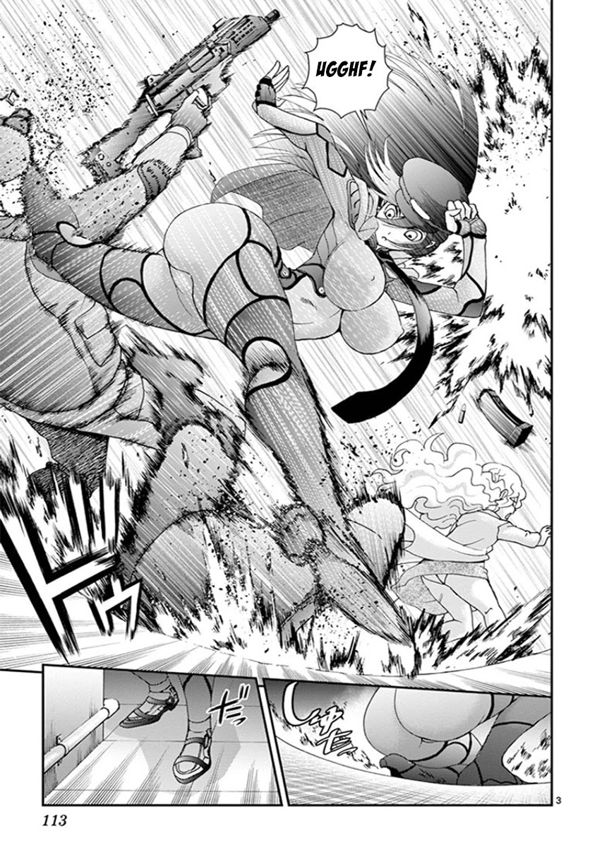 Kimi wa 008 Chapter 88 page 4 - Chapter 88: Blitzkrieg