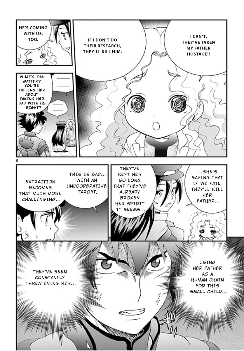 Kimi wa 008 Chapter 88 page 6 - Chapter 88: Blitzkrieg