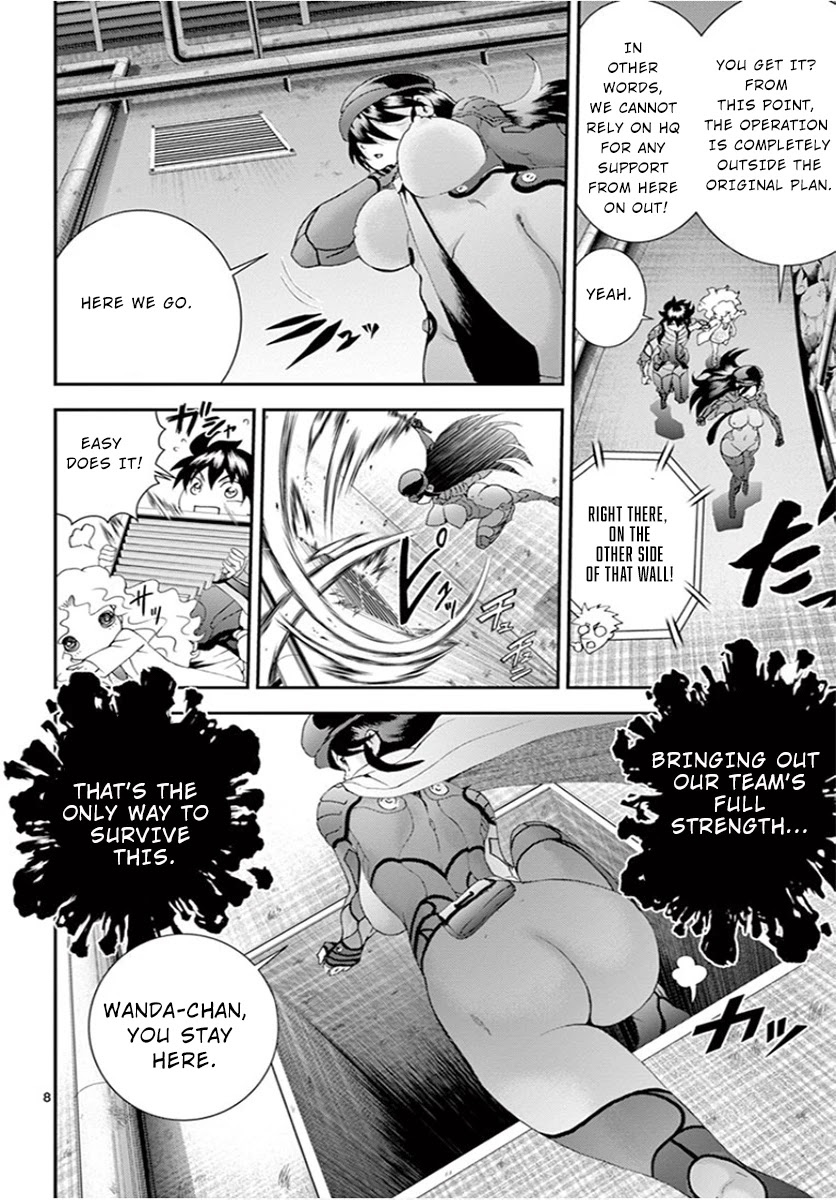 Kimi wa 008 Chapter 88 page 7 - Chapter 88: Blitzkrieg