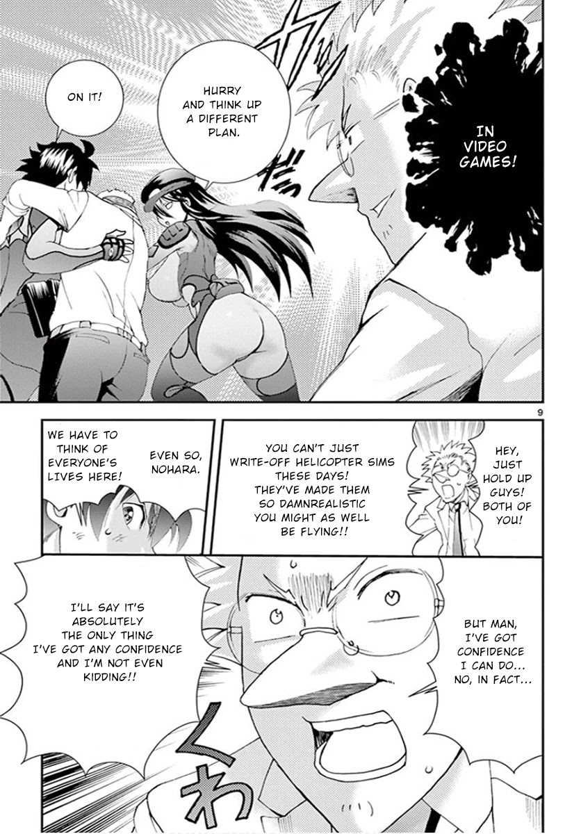 Kimi wa 008 Chapter 89 page 10 - Chapter 89: To Escape!