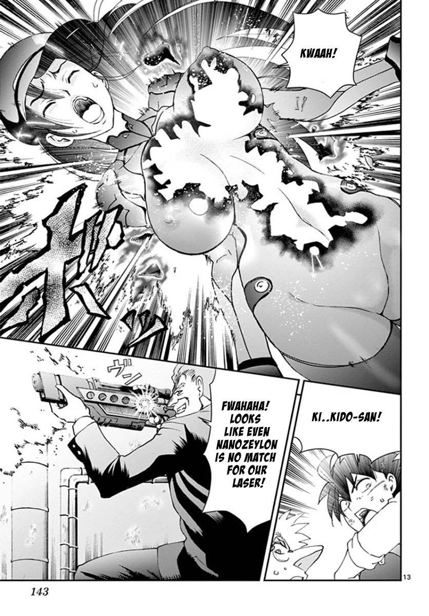 Kimi wa 008 Chapter 89 page 14 - Chapter 89: To Escape!