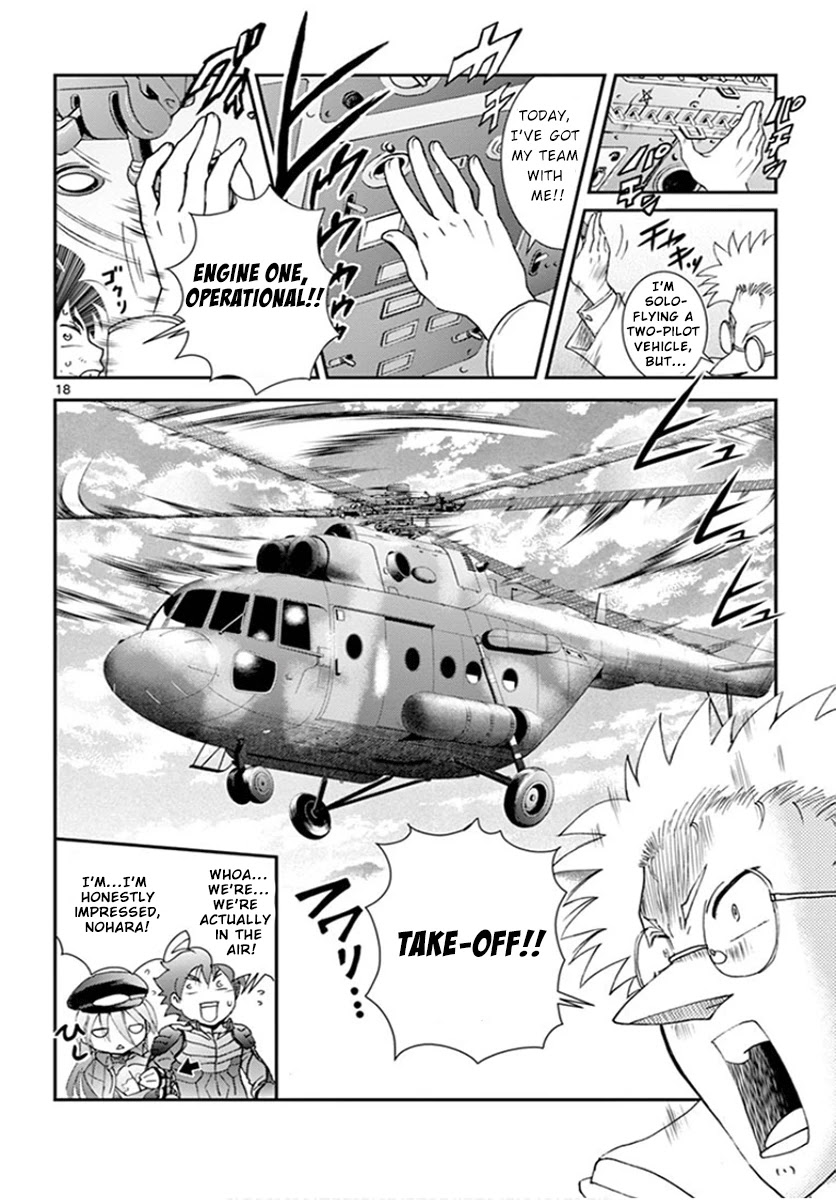 Kimi wa 008 Chapter 89 page 18 - Chapter 89: To Escape!