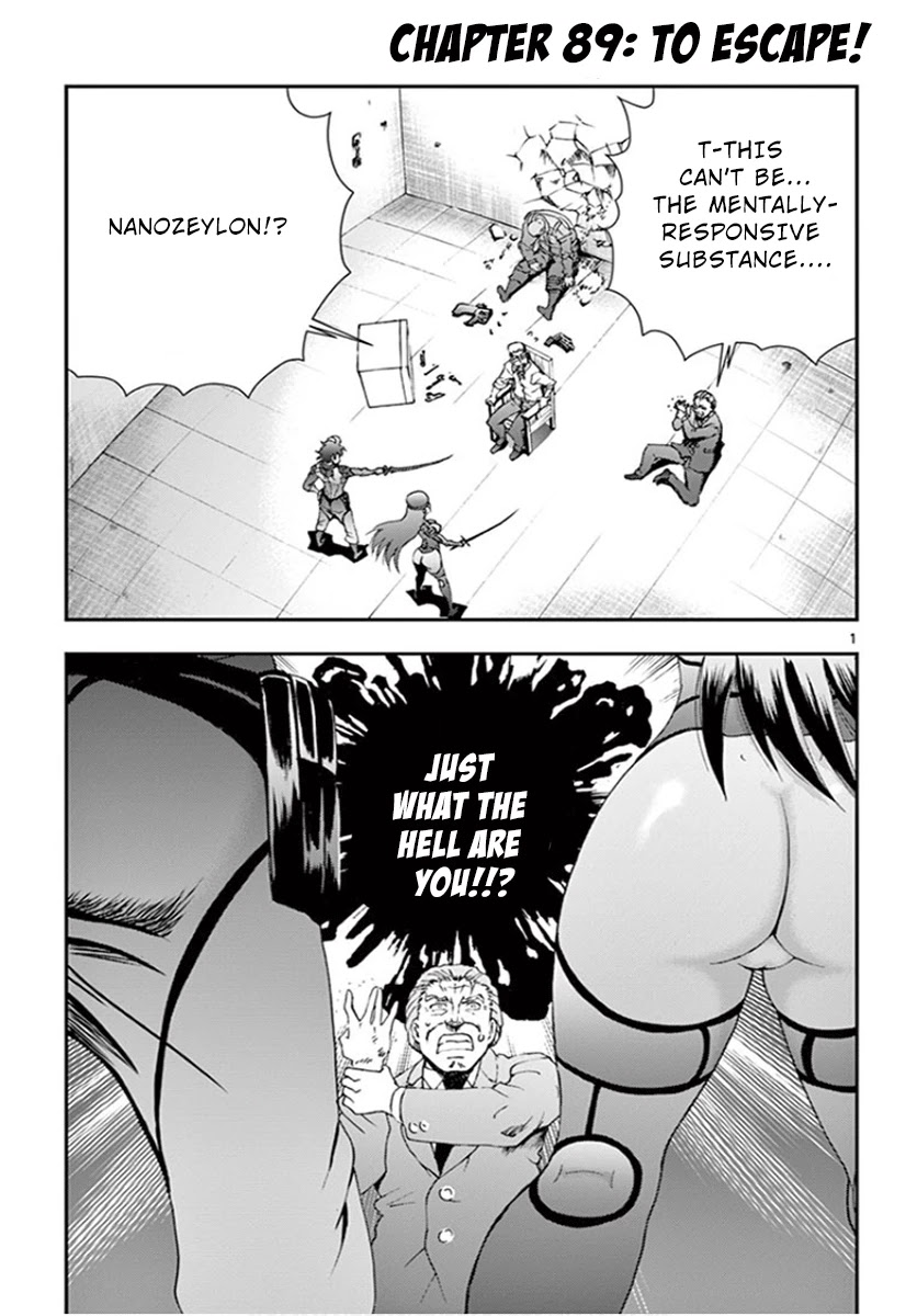 Kimi wa 008 Chapter 89 page 2 - Chapter 89: To Escape!