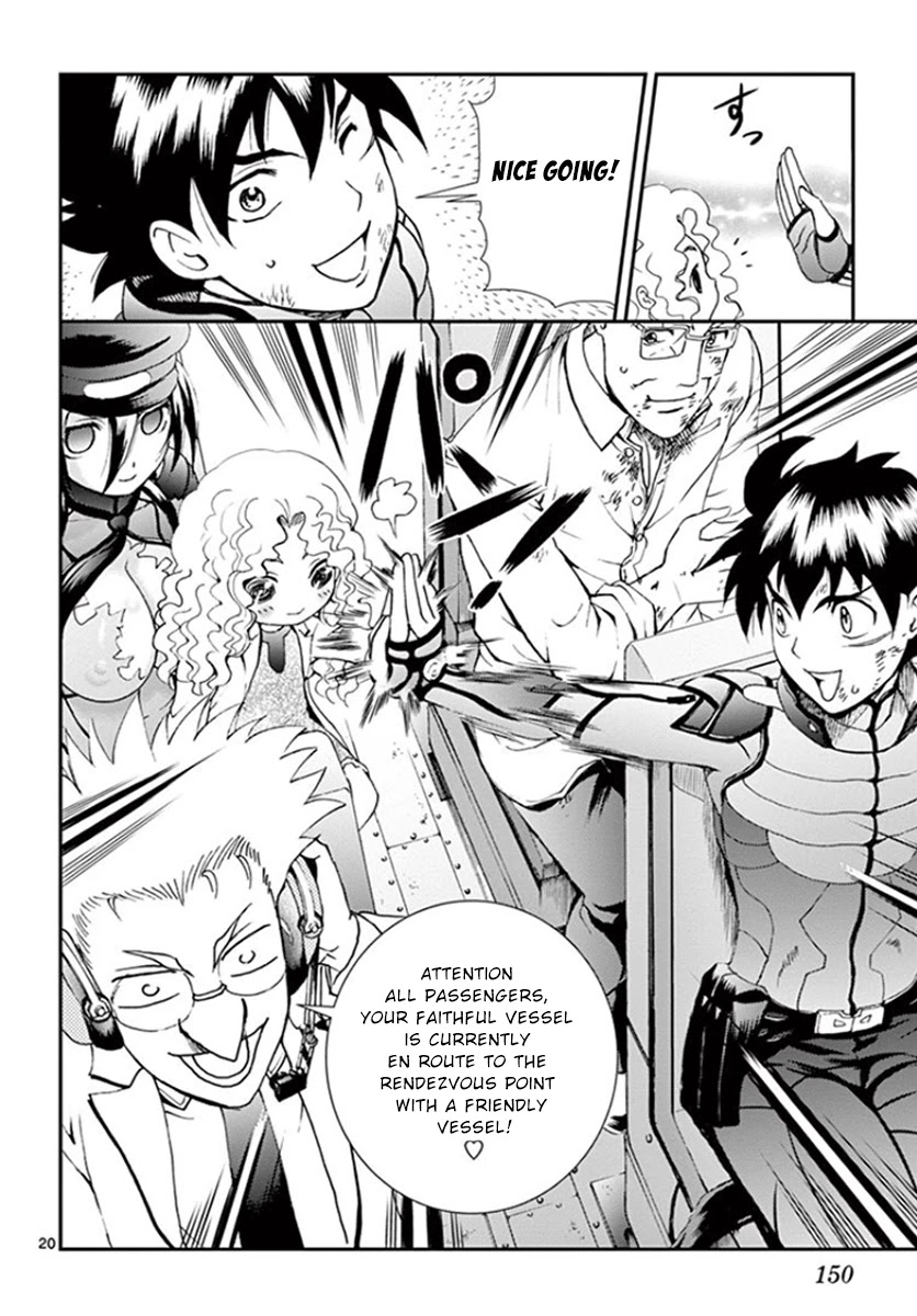 Kimi wa 008 Chapter 89 page 20 - Chapter 89: To Escape!