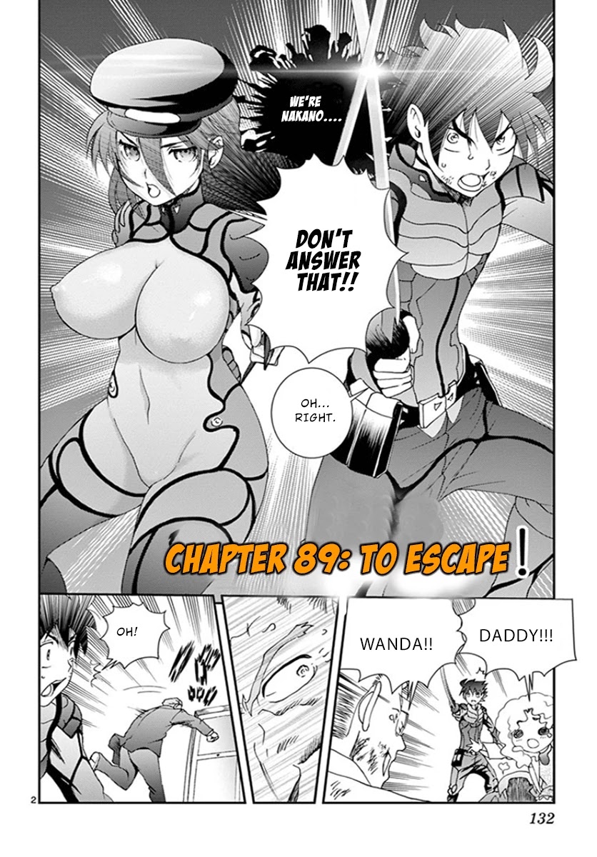 Kimi wa 008 Chapter 89 page 3 - Chapter 89: To Escape!