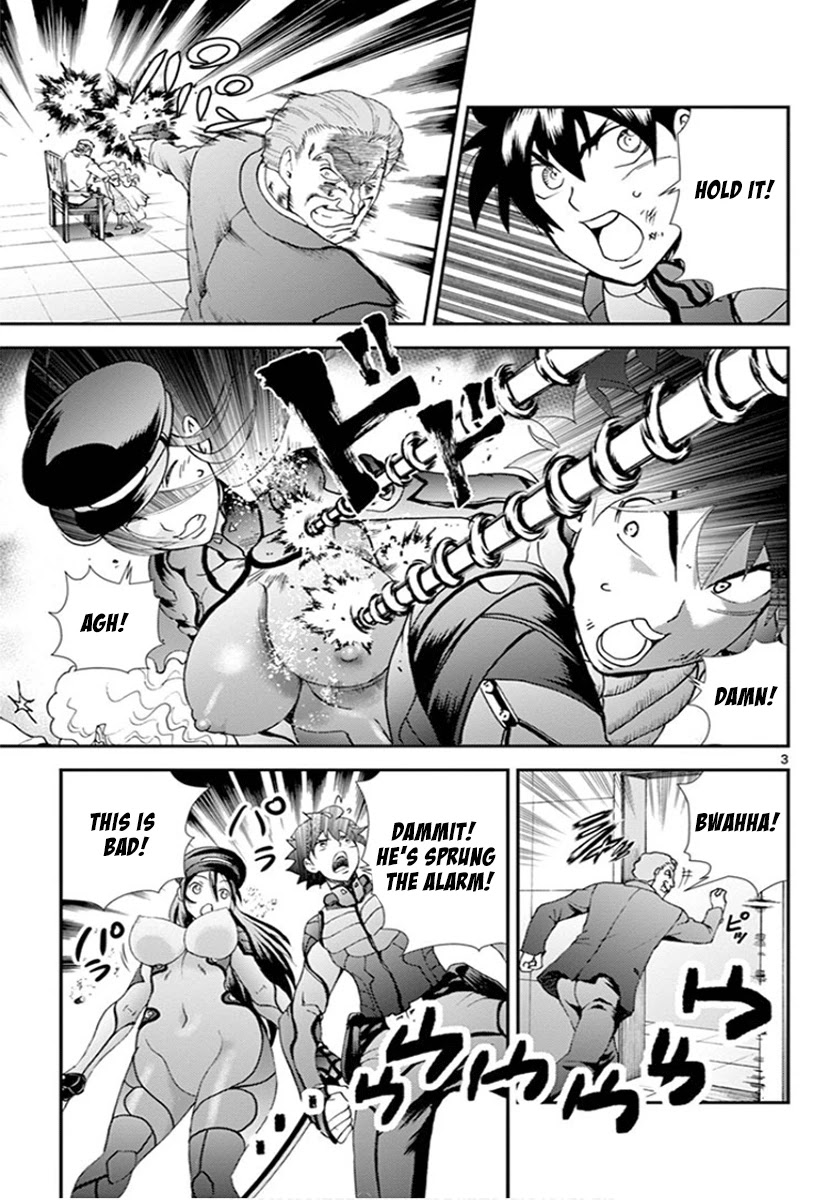 Kimi wa 008 Chapter 89 page 4 - Chapter 89: To Escape!