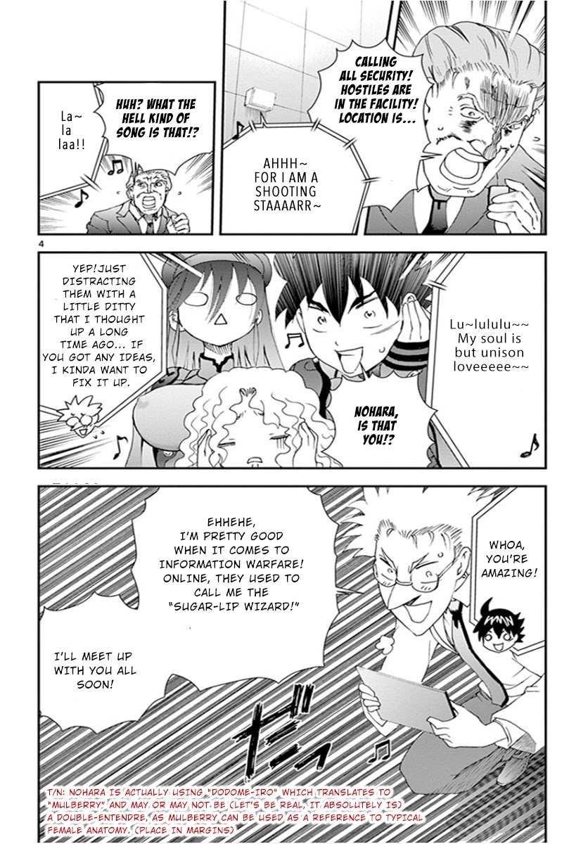 Kimi wa 008 Chapter 89 page 5 - Chapter 89: To Escape!