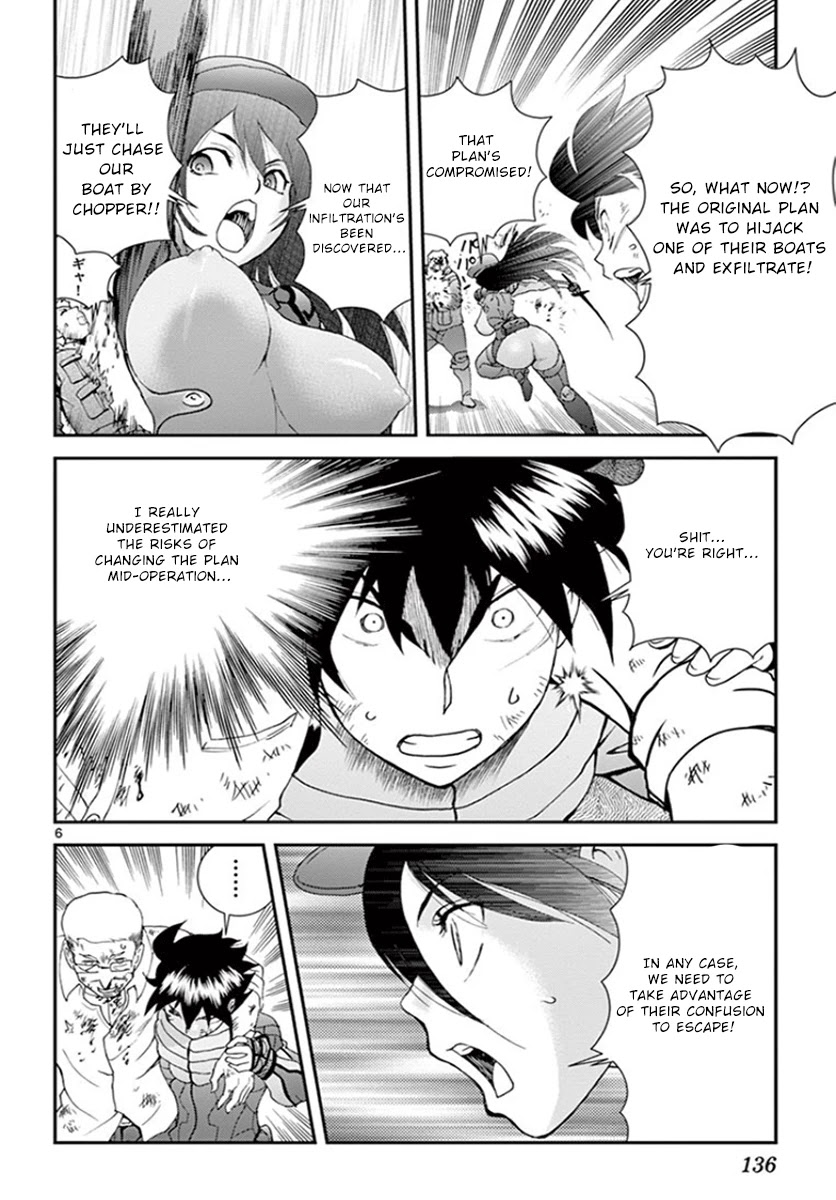 Kimi wa 008 Chapter 89 page 7 - Chapter 89: To Escape!