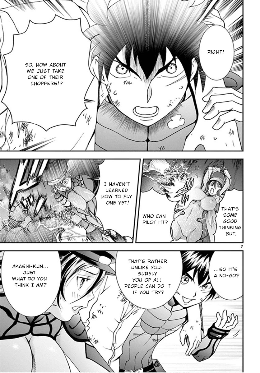 Kimi wa 008 Chapter 89 page 8 - Chapter 89: To Escape!
