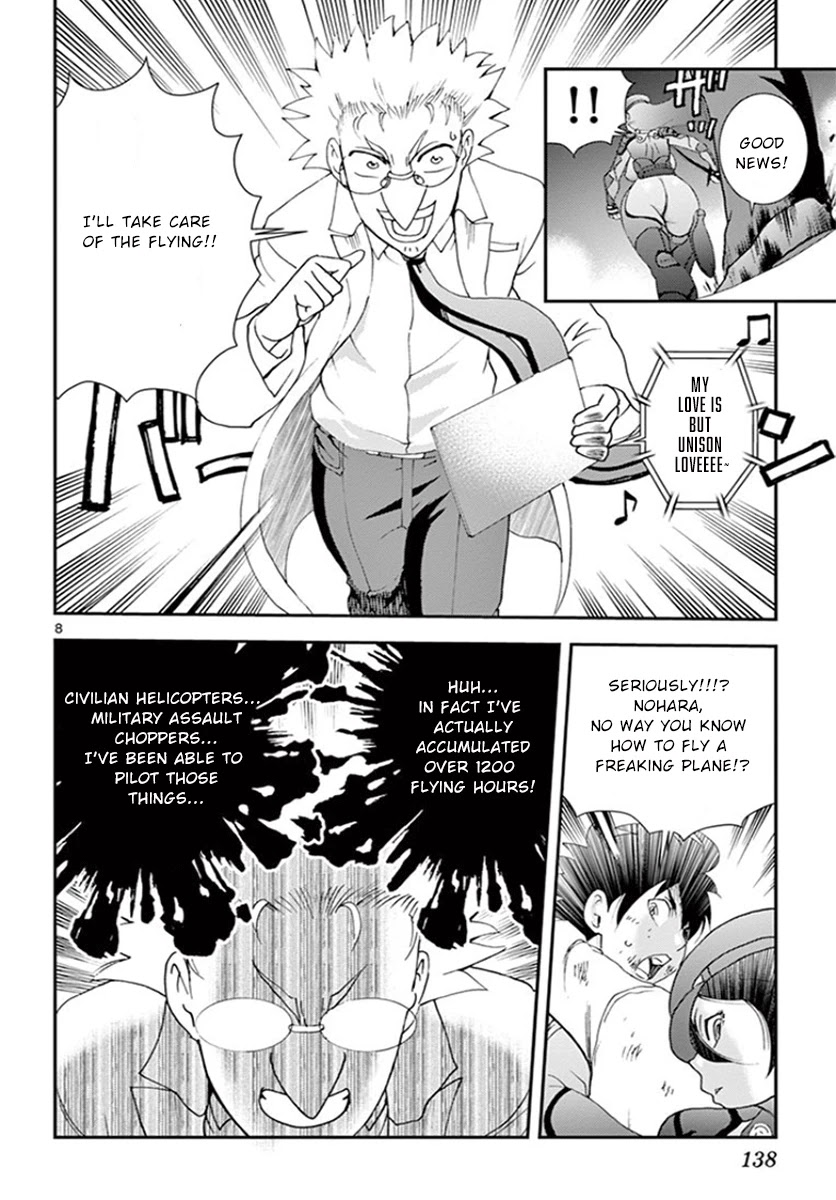 Kimi wa 008 Chapter 89 page 9 - Chapter 89: To Escape!