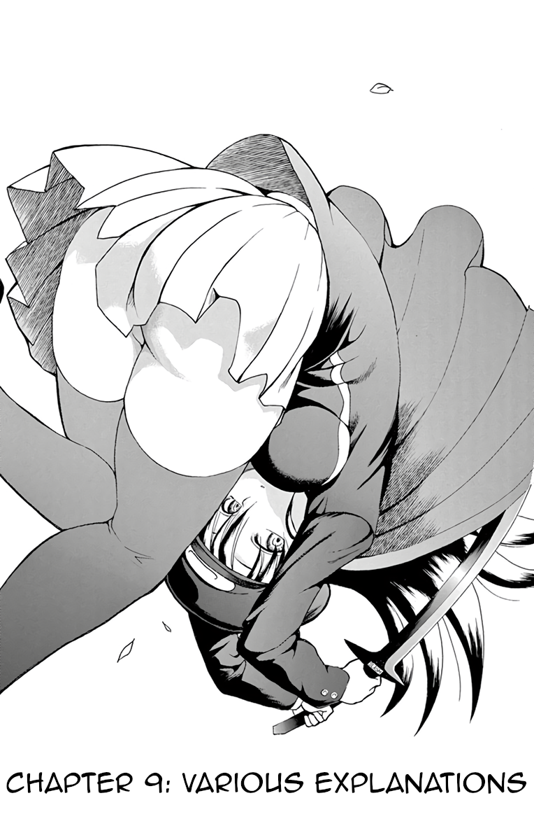 Kimi wa 008 Chapter 9 page 1 - Chapter 9: Various Explanations