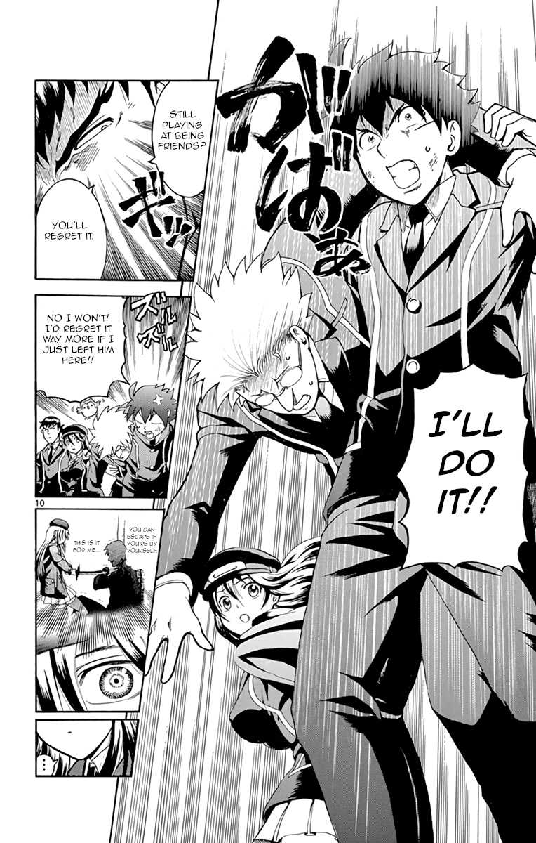 Kimi wa 008 Chapter 9 page 10 - Chapter 9: Various Explanations