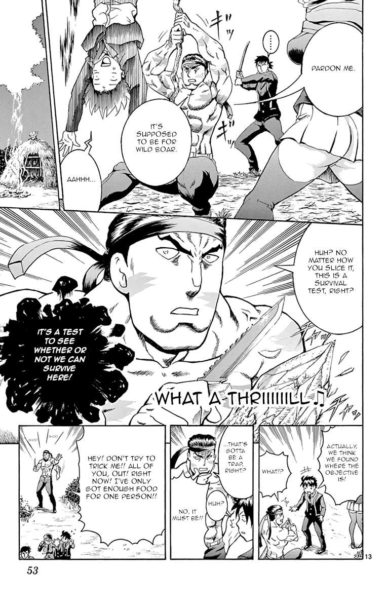 Kimi wa 008 Chapter 9 page 13 - Chapter 9: Various Explanations