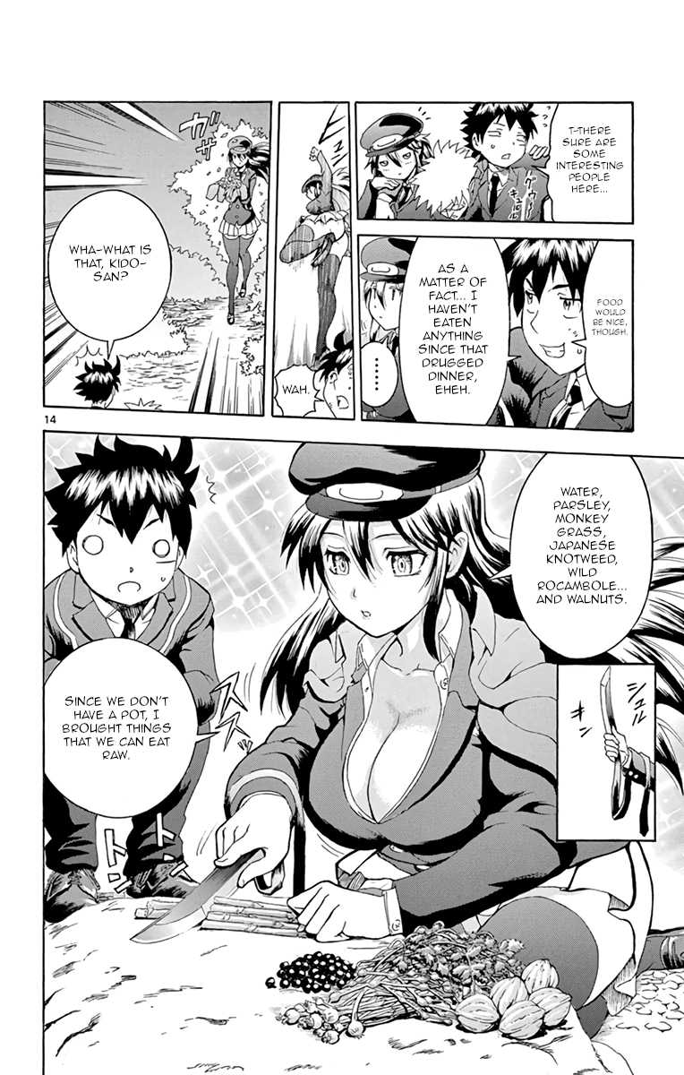 Kimi wa 008 Chapter 9 page 14 - Chapter 9: Various Explanations